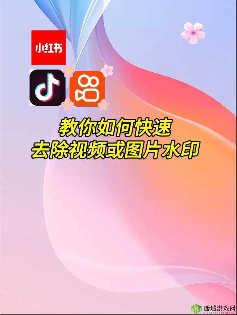 如何玩转爱豆翻牌体验器及相关图片教程全解析