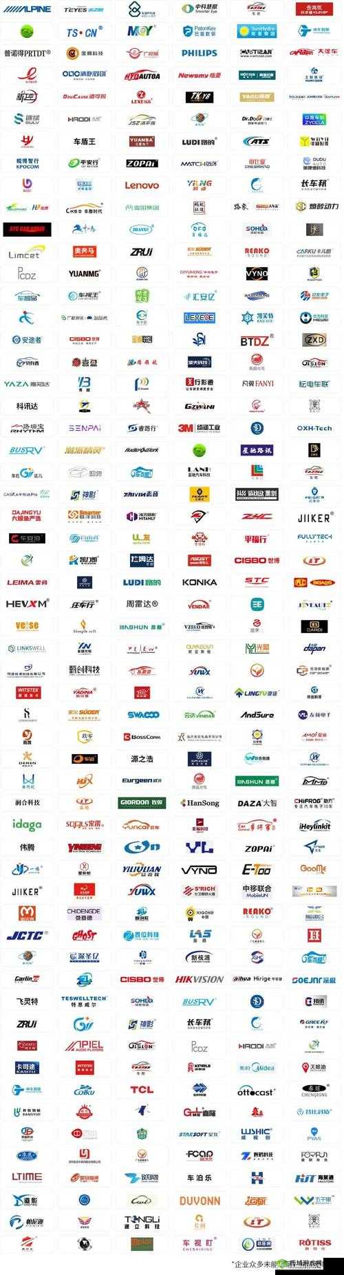 99 国精产品：领略各国精品风采