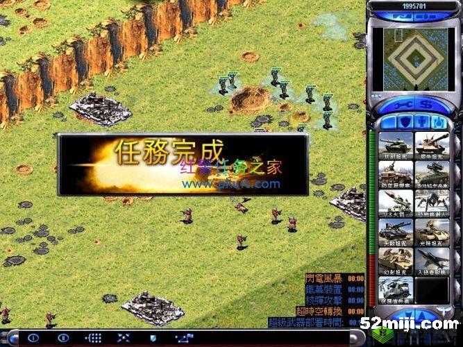 掌握攻城掠地个人挑战任务完成秘籍 开启胜利之旅不再难