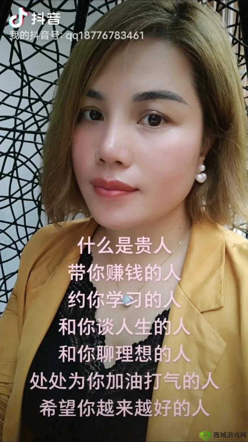 成品人和精品人的区别在哪约：深度解析与探讨