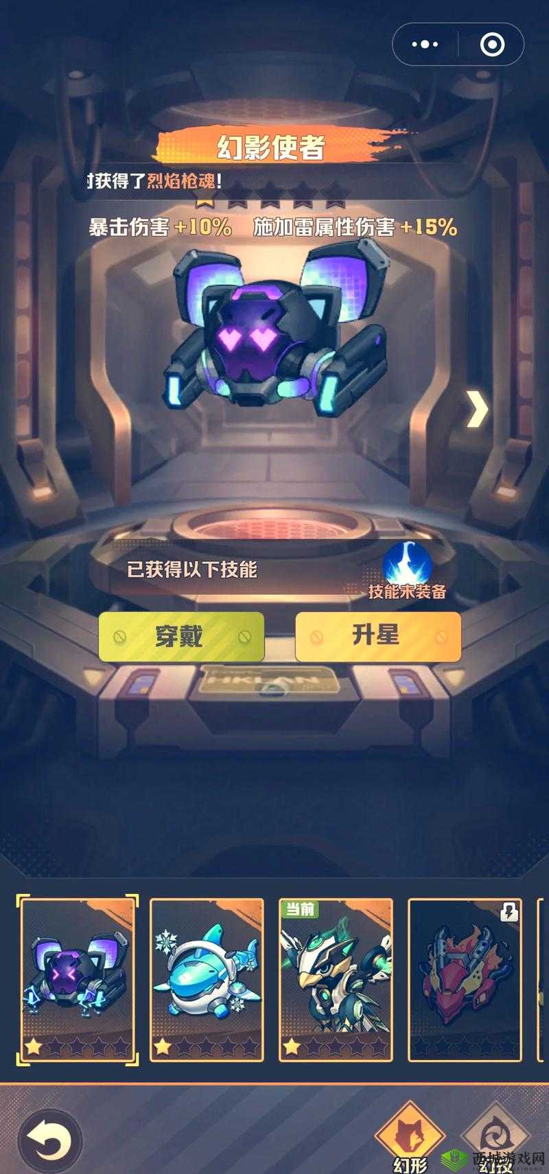 探索康斯逆推奥秘,了解康斯逆推游戏下载相关详情