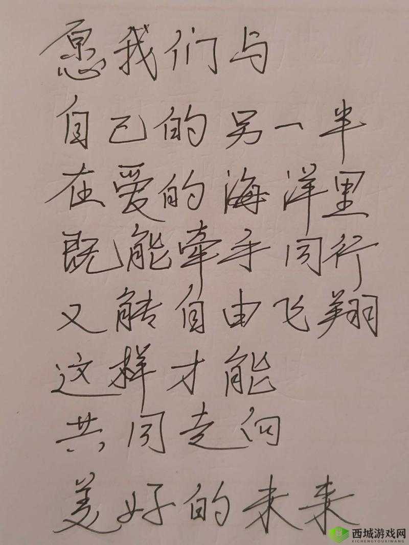 四叔一次次索取盛年岂索取:情感的深层表达