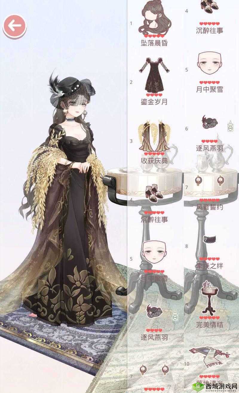 奇迹暖暖胜利旗帜获取途径与搭配攻略全解析