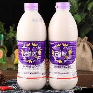 COM.FARPLACE.豆奶，美味健康饮品