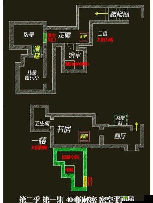 安城密室具体位置详细介绍 告诉你它到底在哪