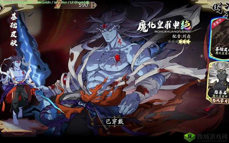 天地劫蚀之隙 1-6 皇甫申关卡攻略：全流程图文详解