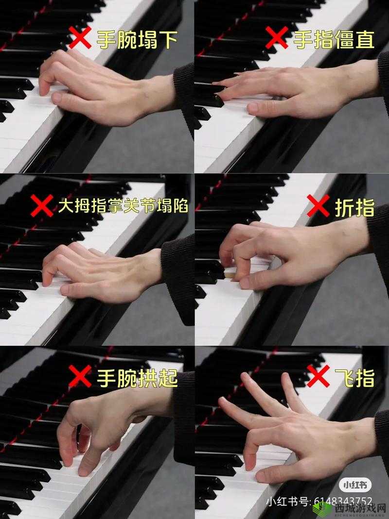 指尖上的钢琴 教你几招长期使用钢琴的实用技巧与方法
