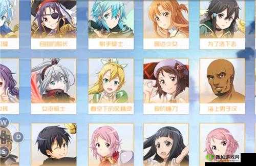 刀剑神域黑衣剑士王牌：装备强化石获取攻略大放送