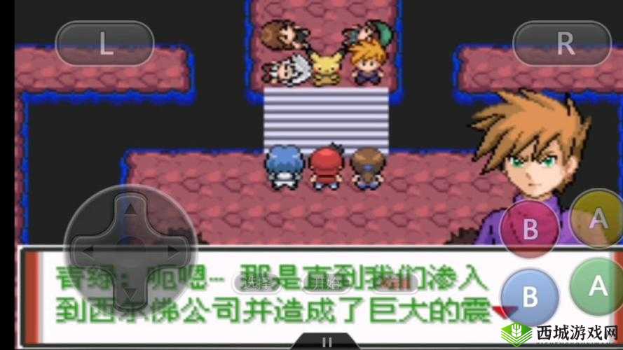 口袋妖怪特别篇赤三周目开启方法全攻略 你知道多少