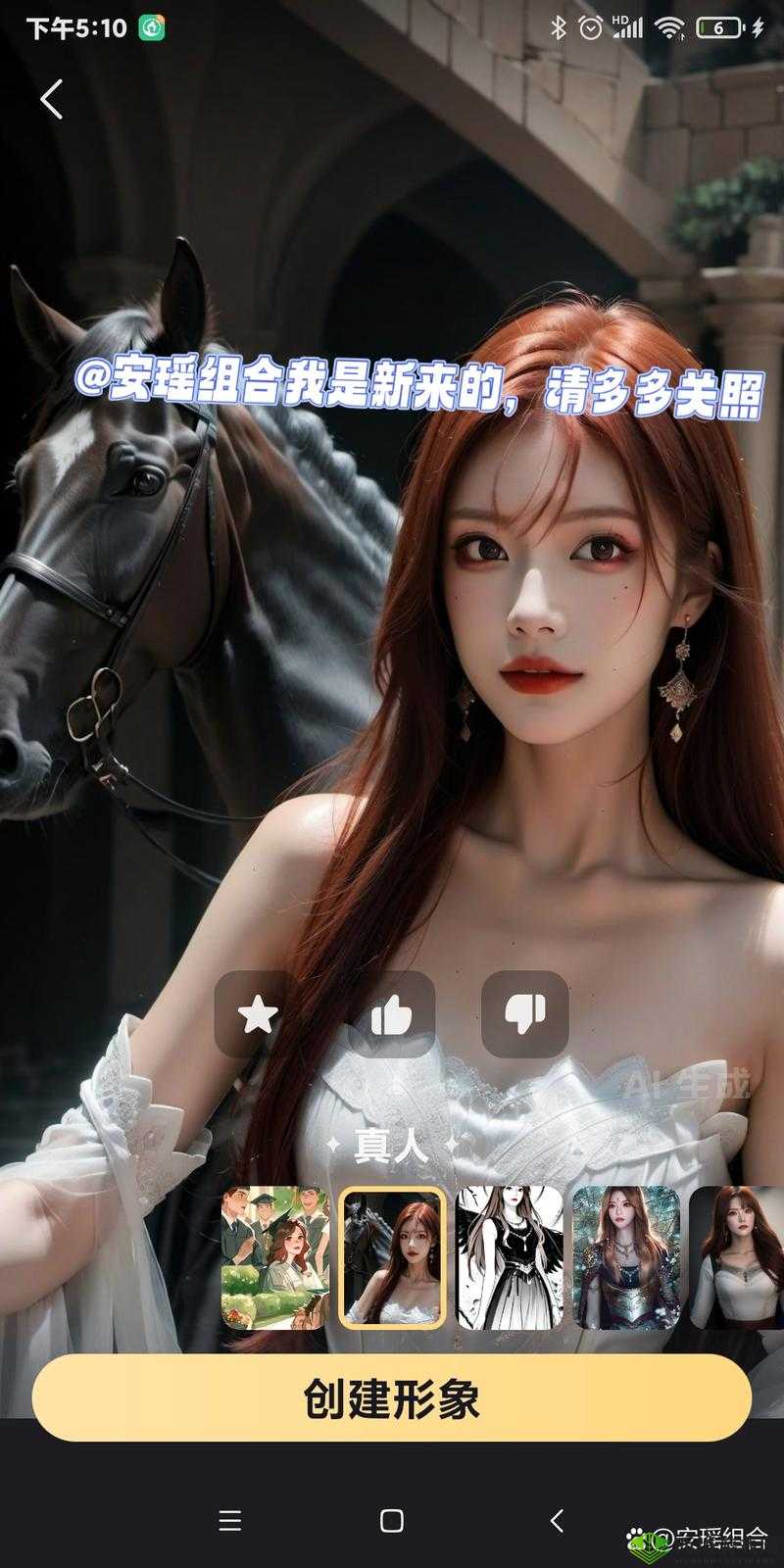 91cg 吃瓜中心：精彩吃瓜资讯全汇聚