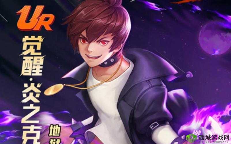 天天风之旅炎觉醒与吸血艾拉属性全方位对比解读