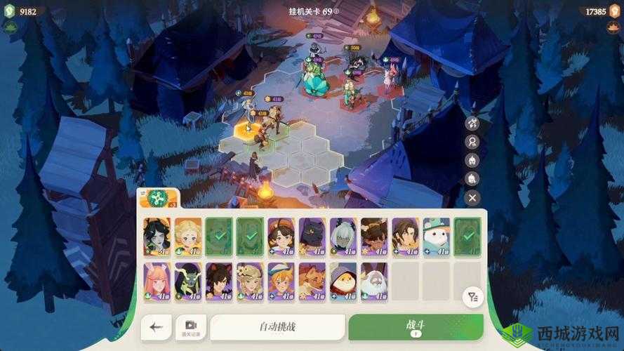 剑与远征27-38关卡攻略：高效阵容推荐助你顺利通关27章至38章挑战