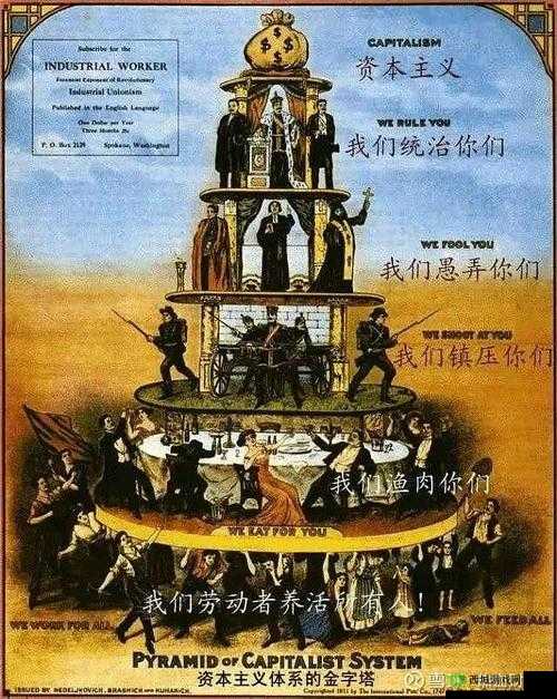 流氓黄代：究竟是道德的缺失还是人性的沦丧？