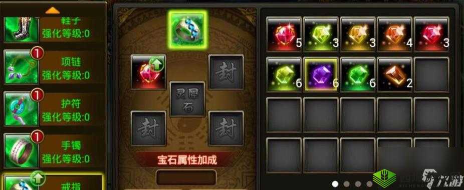 天下 HD 弈剑天合校场过关攻略全析与技巧分享