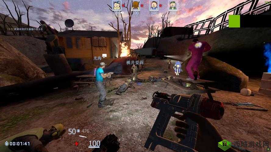 左右为难 1v3：绝境求生之路