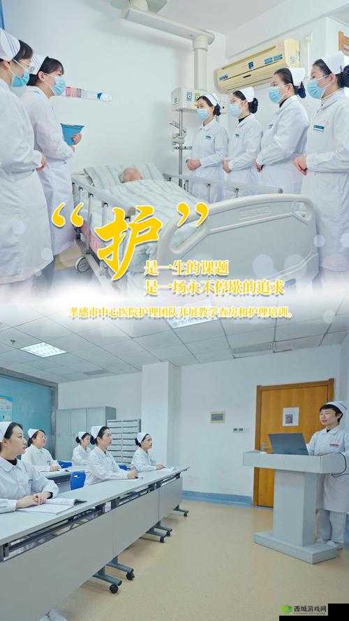 汤芳雪护士：守护生命的白衣天使