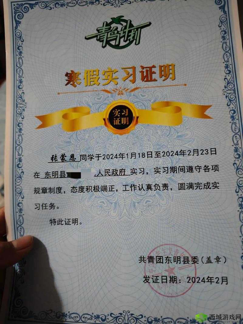 跑跑卡丁车手游雪国逐梦计划全面玩法指南与活动攻略介绍