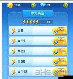 全民飞机大战大飞侠获取攻略