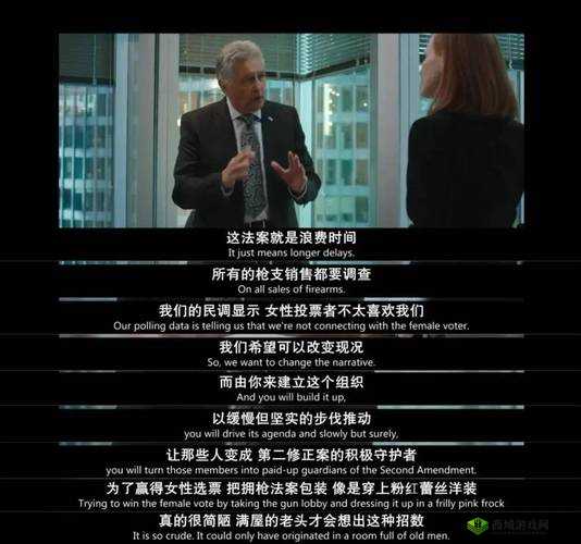 都市乱伦:家庭伦理的崩塌与重建