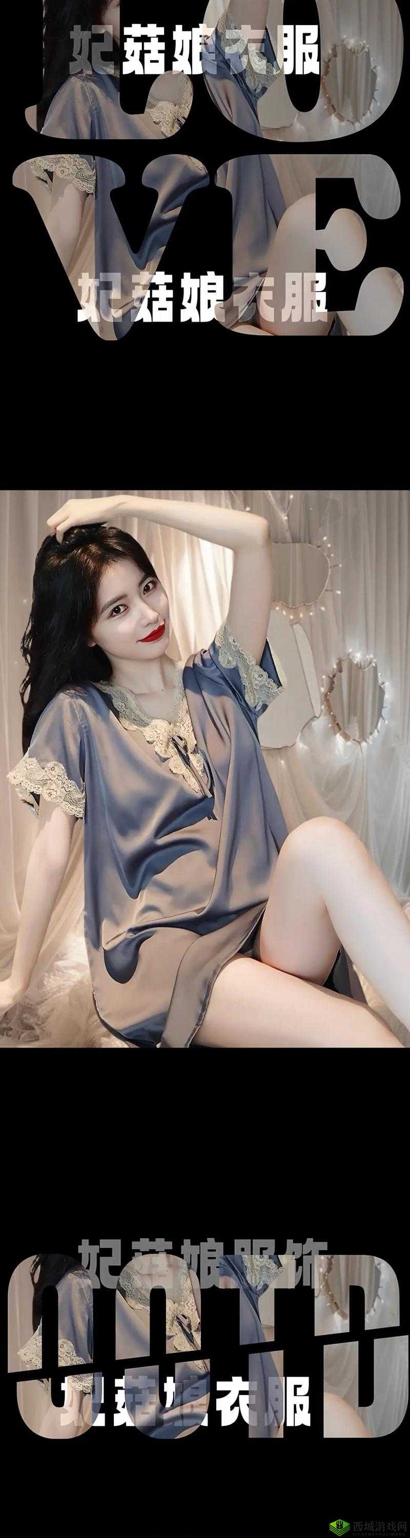 女人又爽又黄免费且精彩