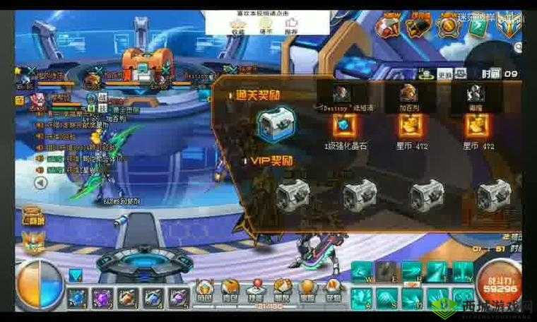 宿命契约攻略指南 探索宿命契约高效刷钻石的秘诀方法