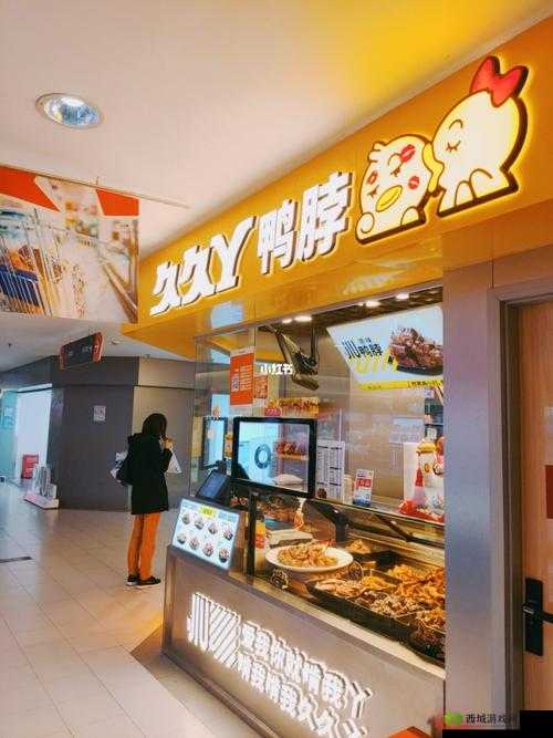 久久丫忘忧草，美味不可挡：）