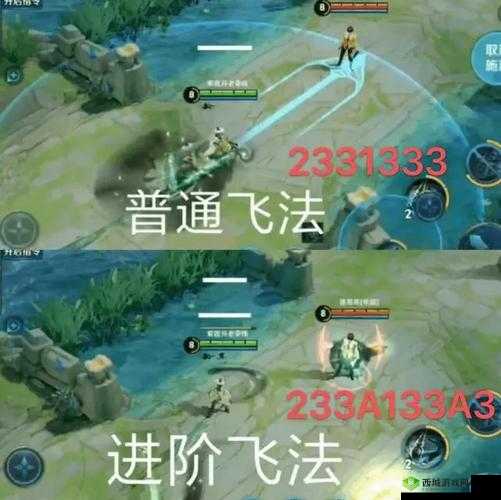 上官婉儿 100%上天连招技巧:2331333