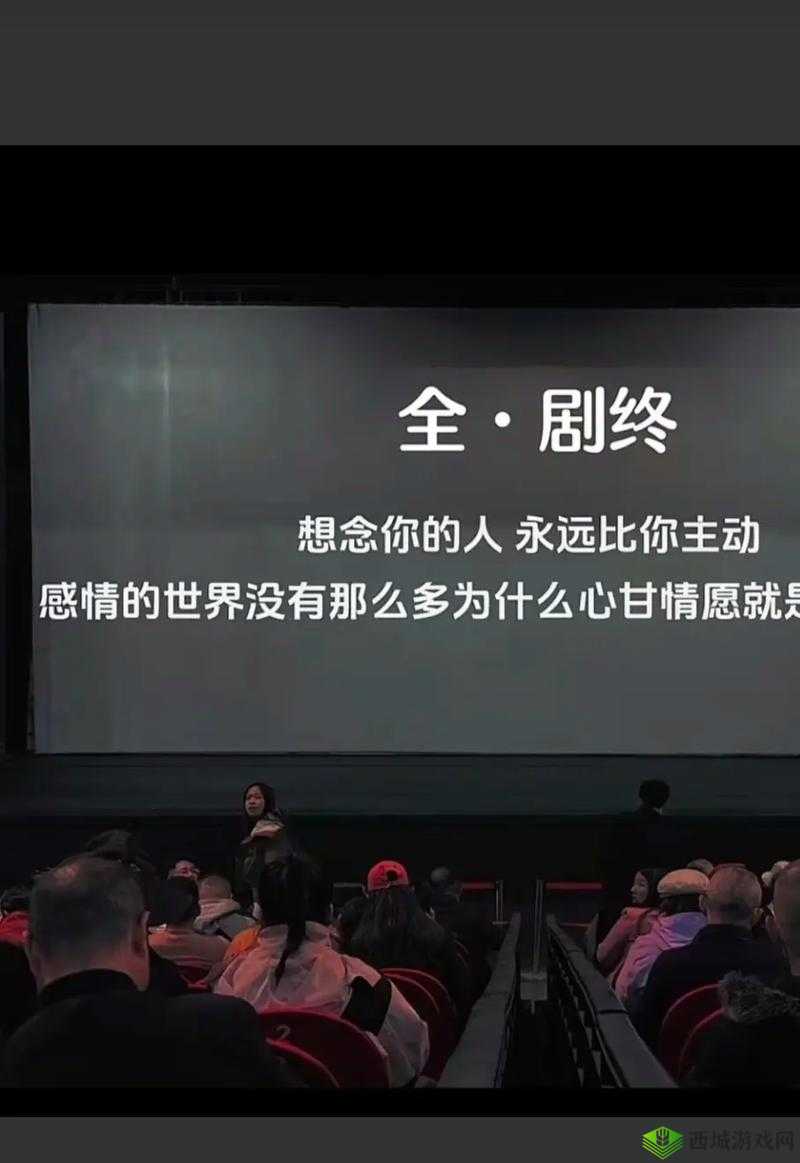 我们不合适 1V1 江瑾州：我配不上你