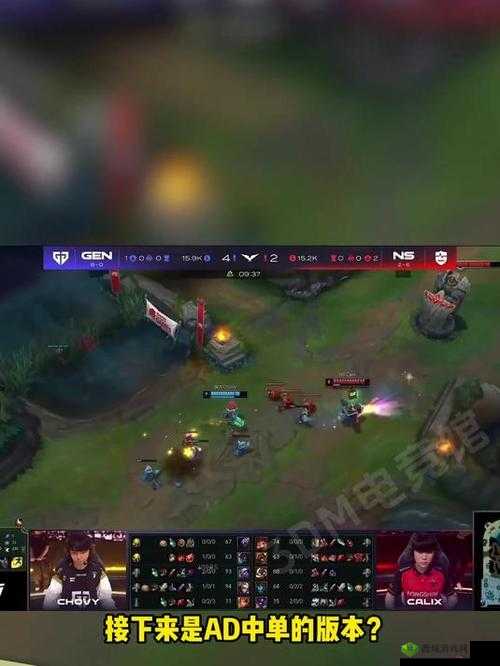 9 月 26 日 LOL 排位赛维护时间究竟持续到何时你知道吗