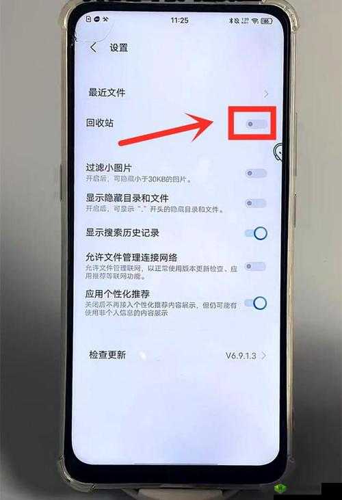 如何用 360 手机卫士找回丢失手机？手机被盗不用愁