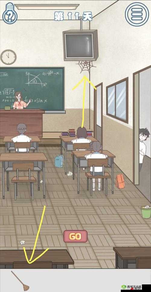 微信最强连连级挑战攻略:第29关巧妙连线通关秘诀解析