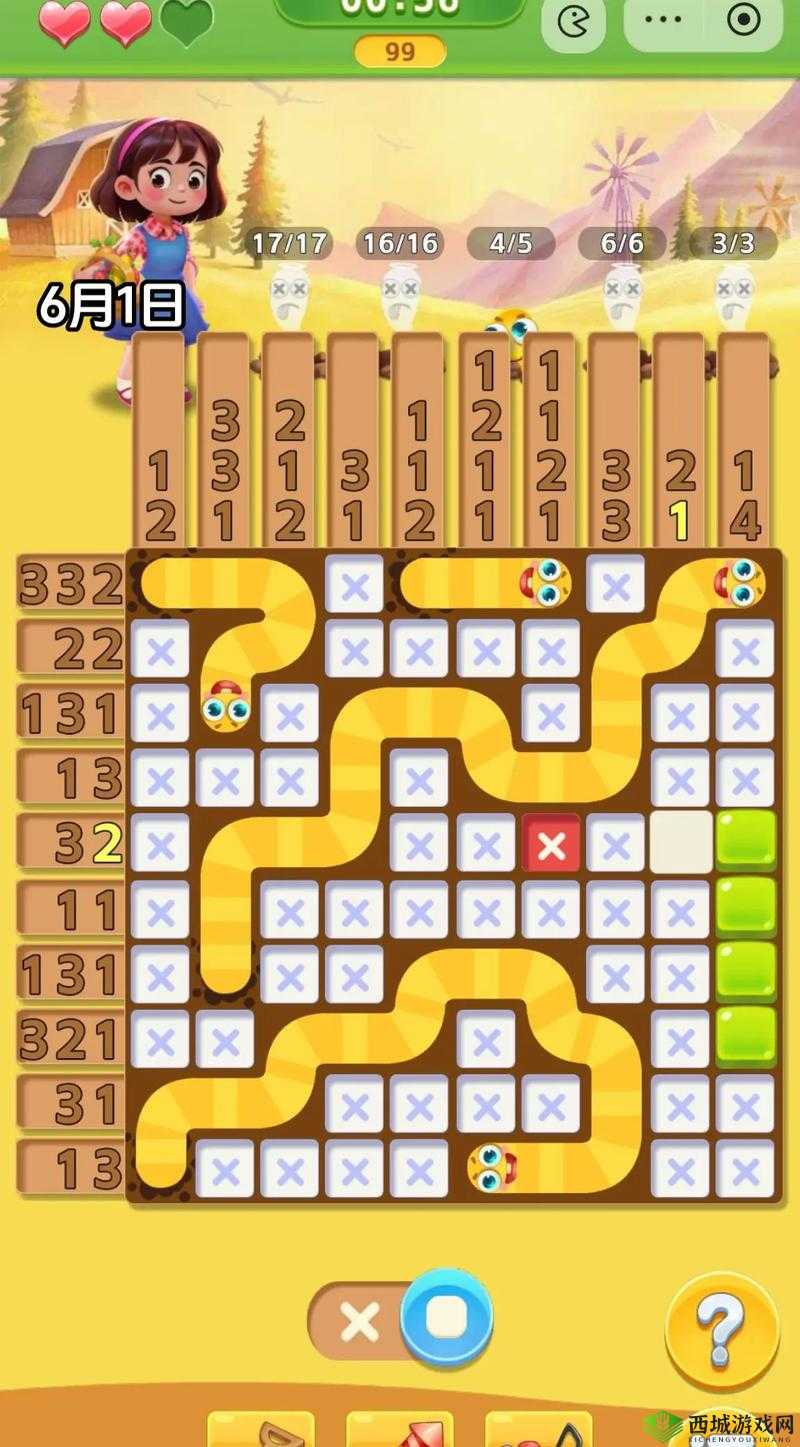 微信最强连连级挑战攻略:第38关通关秘诀与技巧详解