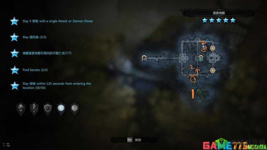 维克多弗兰宝箱成就中 BOSS 打法全解析及通关秘籍指南