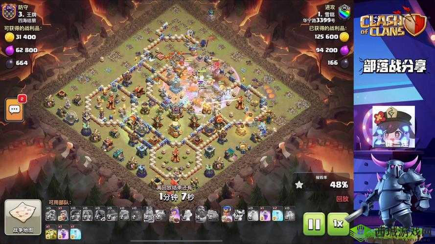 CLASH OF CLANS 丰富多样布局的全面统计与汇总大赏
