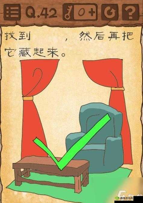 微信史上最囧游戏2第45关全攻略详解:图文并茂助你轻松通关所有关卡