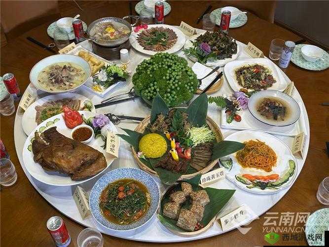 我们一起喂饱你:共赴美食之旅