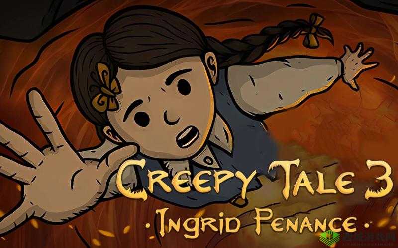 黑暗之魂 3 被入侵不用怕，完美应对攻略在此