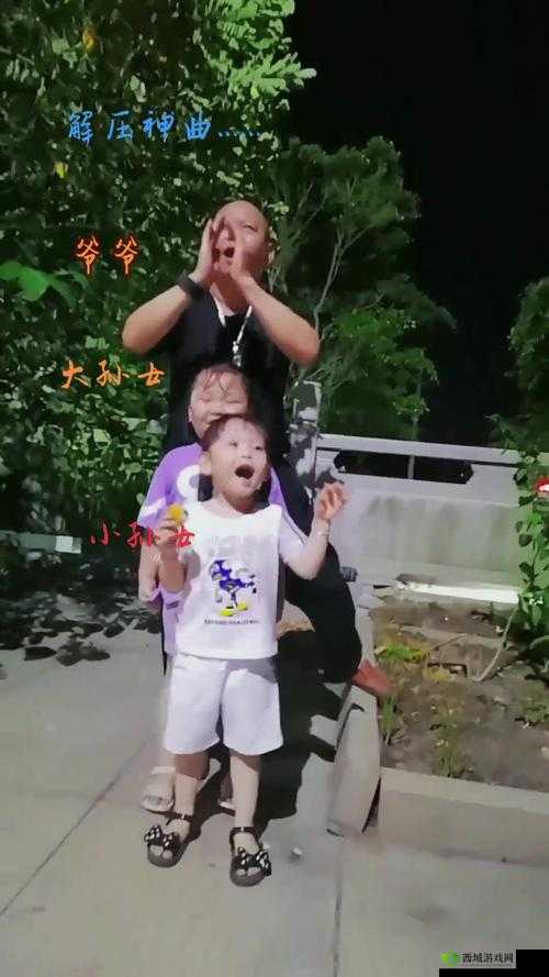 干毛毛个人详细资料大揭秘以及令人惊叹的神曲视频全展示