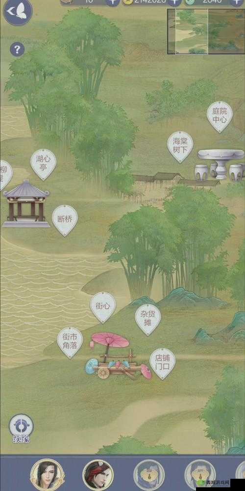 云裳羽衣叶英探索攻略:如何精选院墙角,打造最佳观赏与防御布局