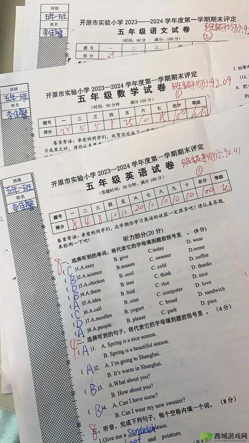 雷霆战机天马座空间站掉落装备大揭秘 你所不知道的惊喜与收获