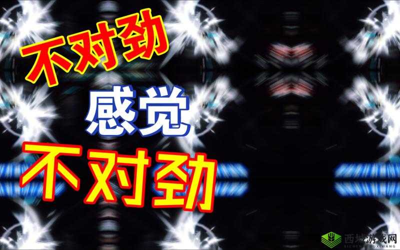 微信史上最囧挑战王第18关全攻略:图文详解助你轻松通关所有关卡