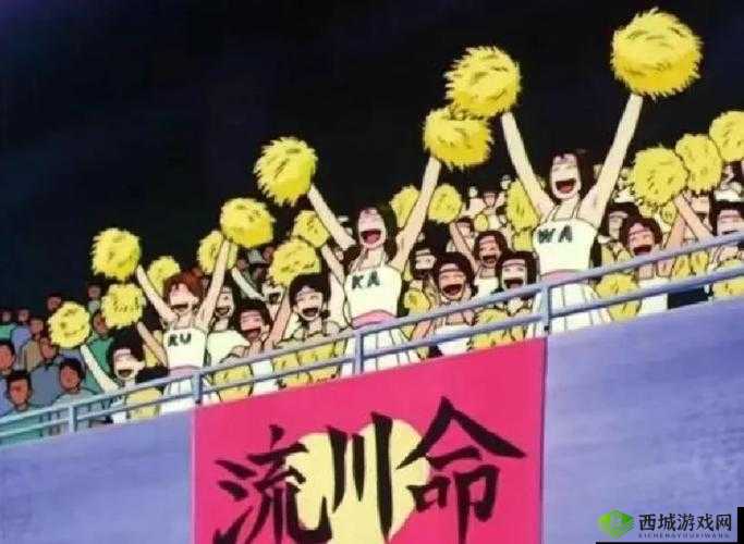 我是篮球队的公共玩具- 被支配的命运