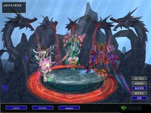 体验真封神之天尊地魔 GM 指令，畅享极致游戏体验