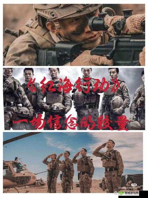 五个消防员 1V5 绝境逆袭：燃爆热血之战