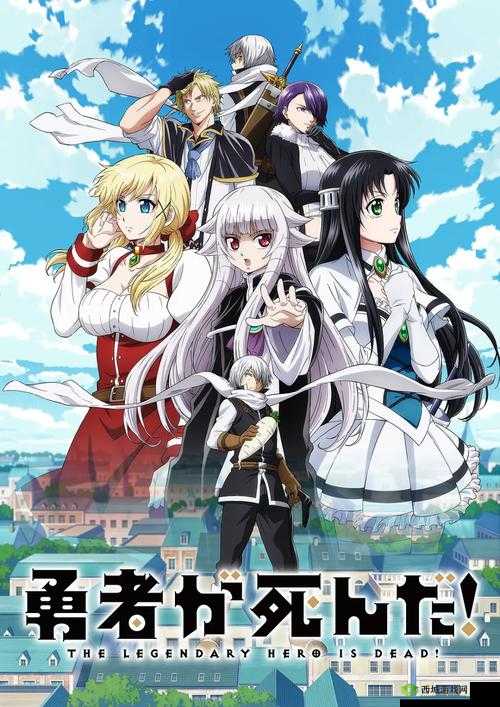 获得超级胬肉系统小说的奇幻旅程：开启冒险