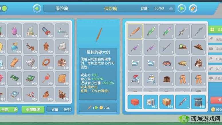 波西亚时光游戏卡BUG赚钱技巧全集与攻略深度解析