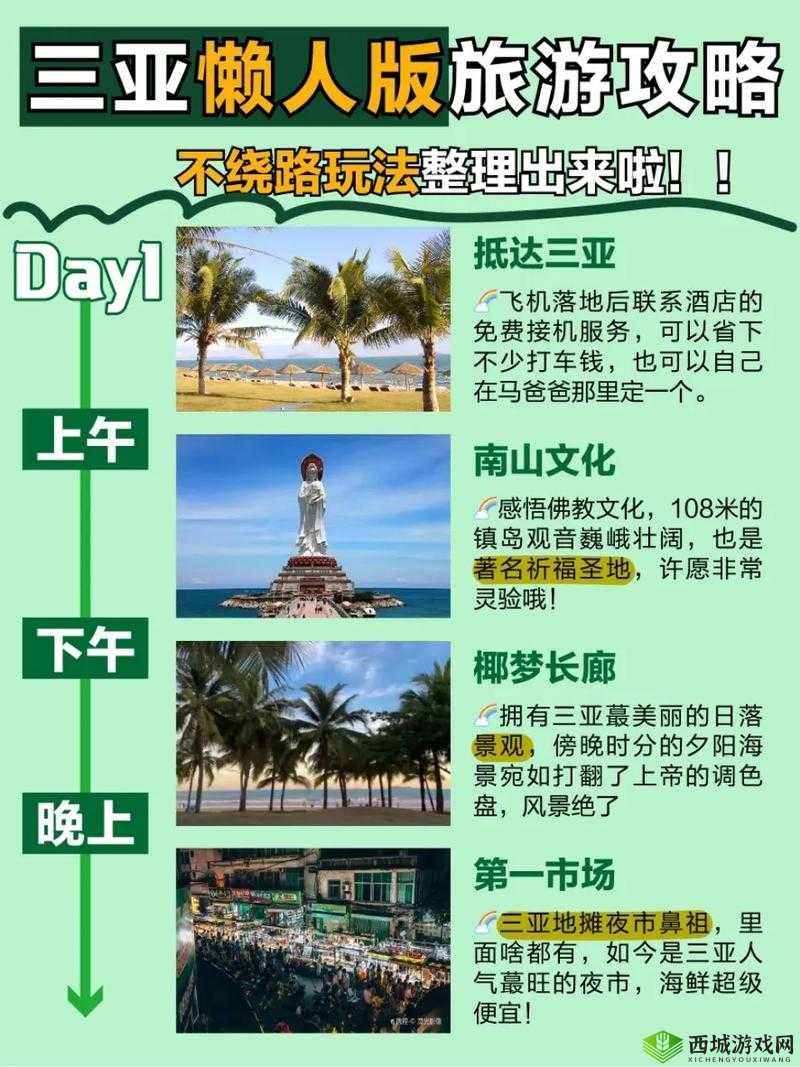 探索乌拉尔山昆特牌独特玩法及精彩视频攻略全解析