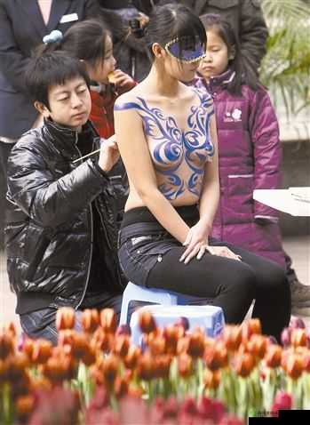 人体艺术公开：超越界限的挑战