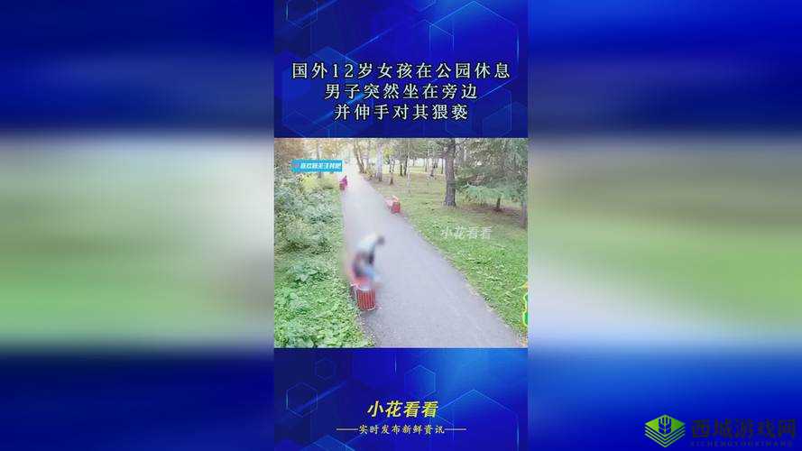 66M66 成长模式视频-大陆 4 取消免费后人气骤降：免费时代终结？