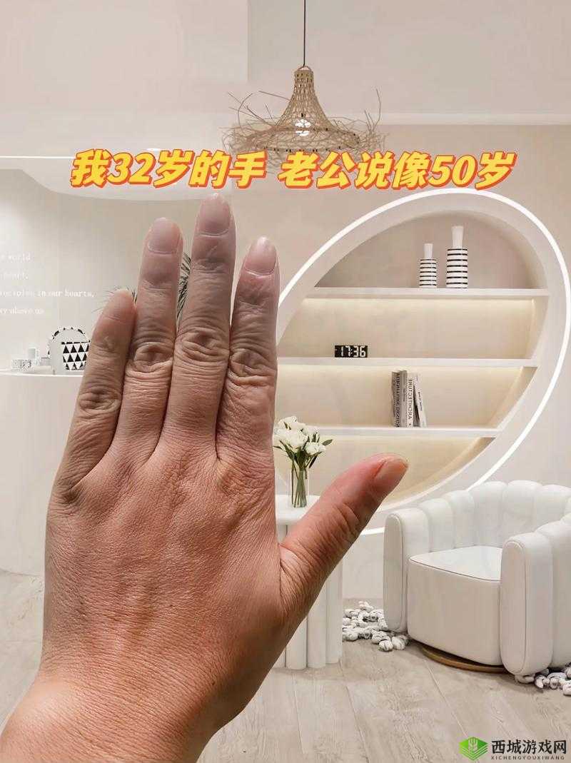 老公的大手：游走在我身边的温度